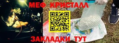 героин Изобильный