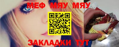 альфа пвп VHQ Ирбит