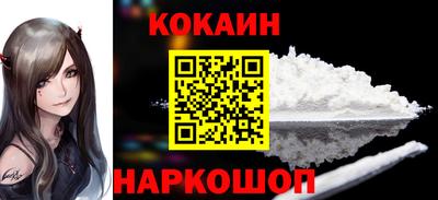 крисы Ипатово