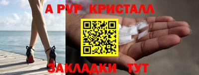 2c-b Кандалакша