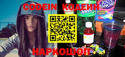 альфа пвп VHQ Ирбит