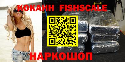 альфа пвп VHQ Ирбит