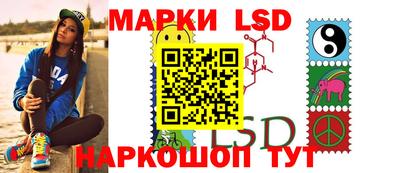 крисы Ипатово