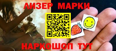 альфа пвп VHQ Ирбит