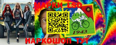 альфа пвп VHQ Ирбит