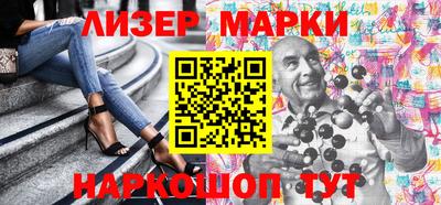 крисы Ипатово