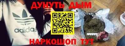 альфа пвп VHQ Ирбит