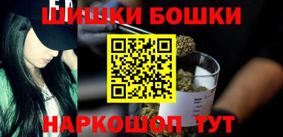 героин Изобильный