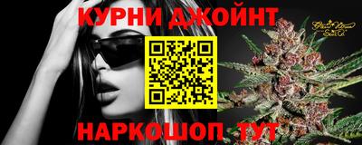 героин Изобильный
