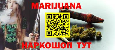 крисы Ипатово