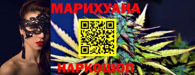 альфа пвп VHQ Ирбит