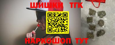 крисы Ипатово