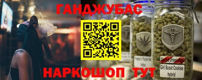героин Изобильный