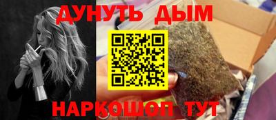 альфа пвп VHQ Ирбит