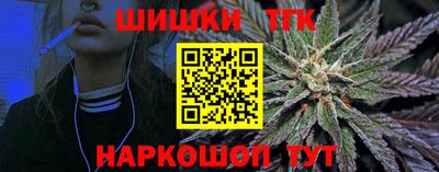 героин Изобильный