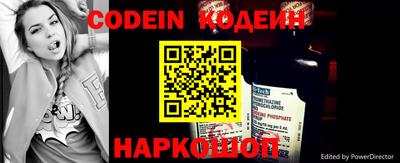 героин Изобильный