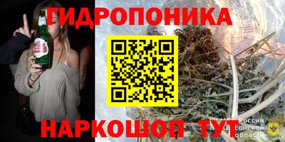 героин Изобильный