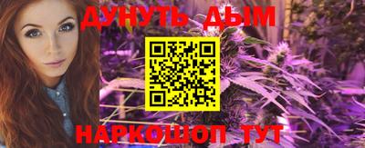 крисы Ипатово