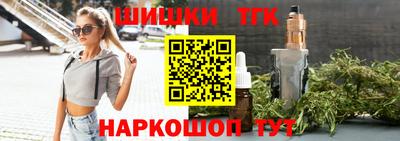 героин Изобильный