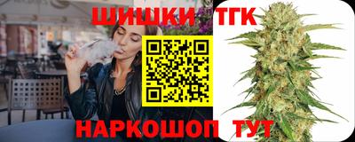 героин Изобильный