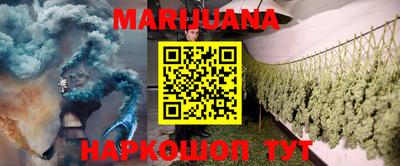 альфа пвп VHQ Ирбит
