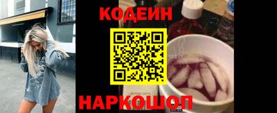альфа пвп VHQ Ирбит