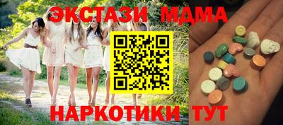 альфа пвп VHQ Ирбит