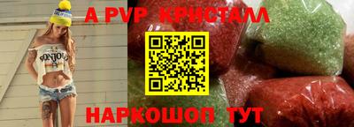 героин Изобильный