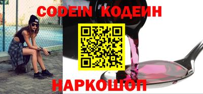 героин Изобильный