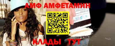 героин Изобильный