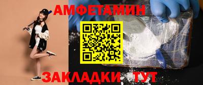 героин Изобильный