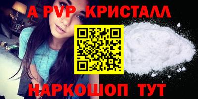 героин Изобильный