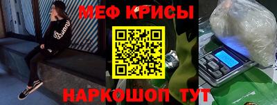 MDMA Premium VHQ Канаш