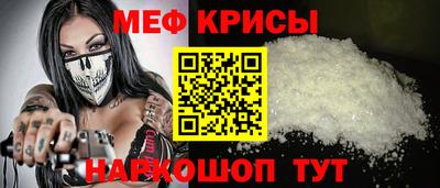 героин Изобильный